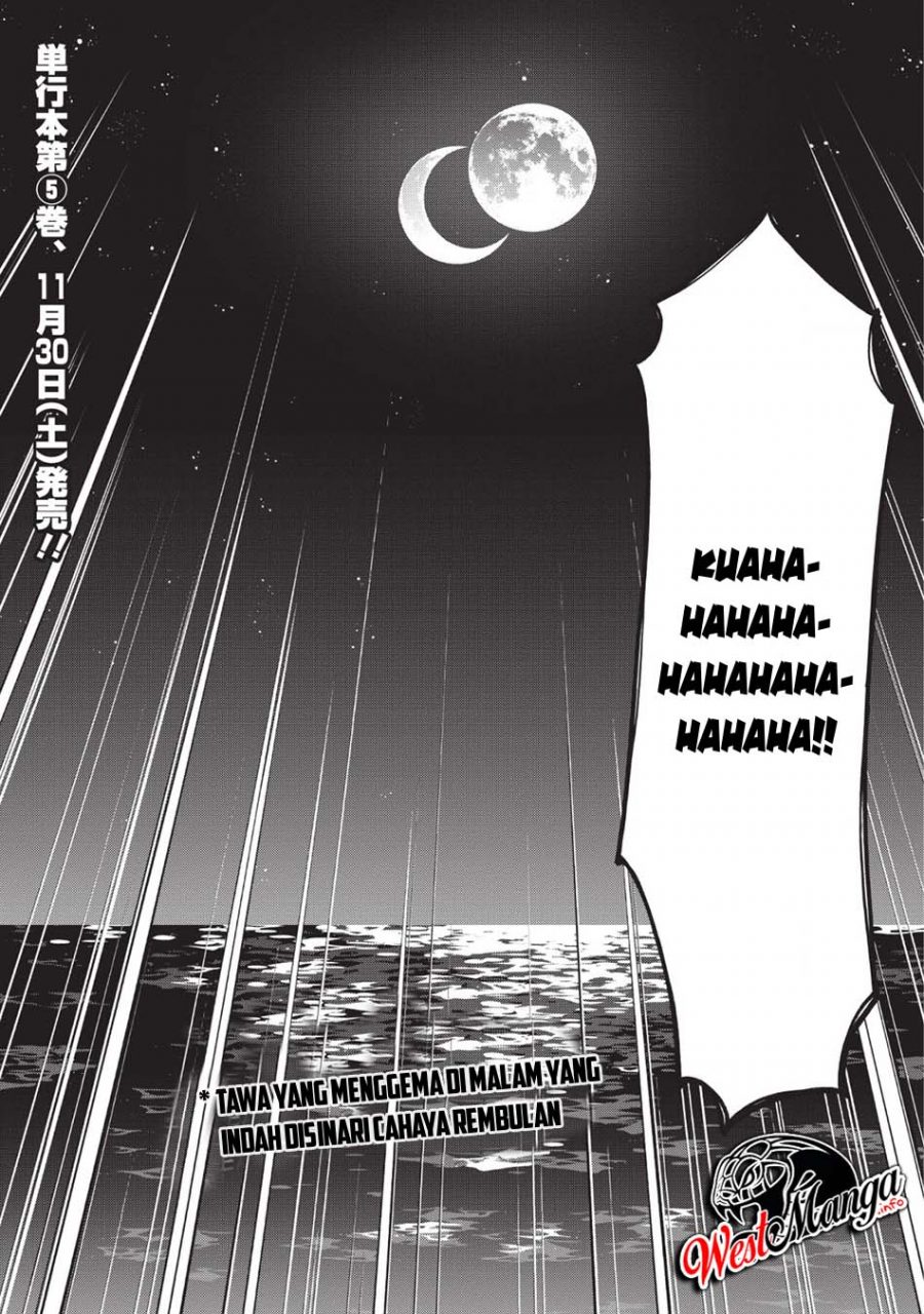 Shingan no Yuusha chapter 25 halaman 50