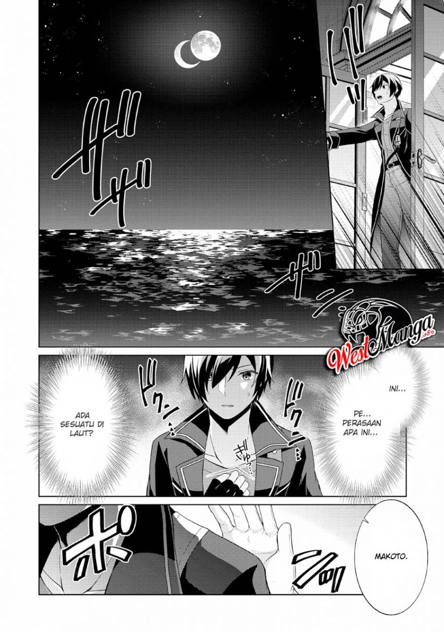 Shingan no Yuusha Bab 26 halaman 10