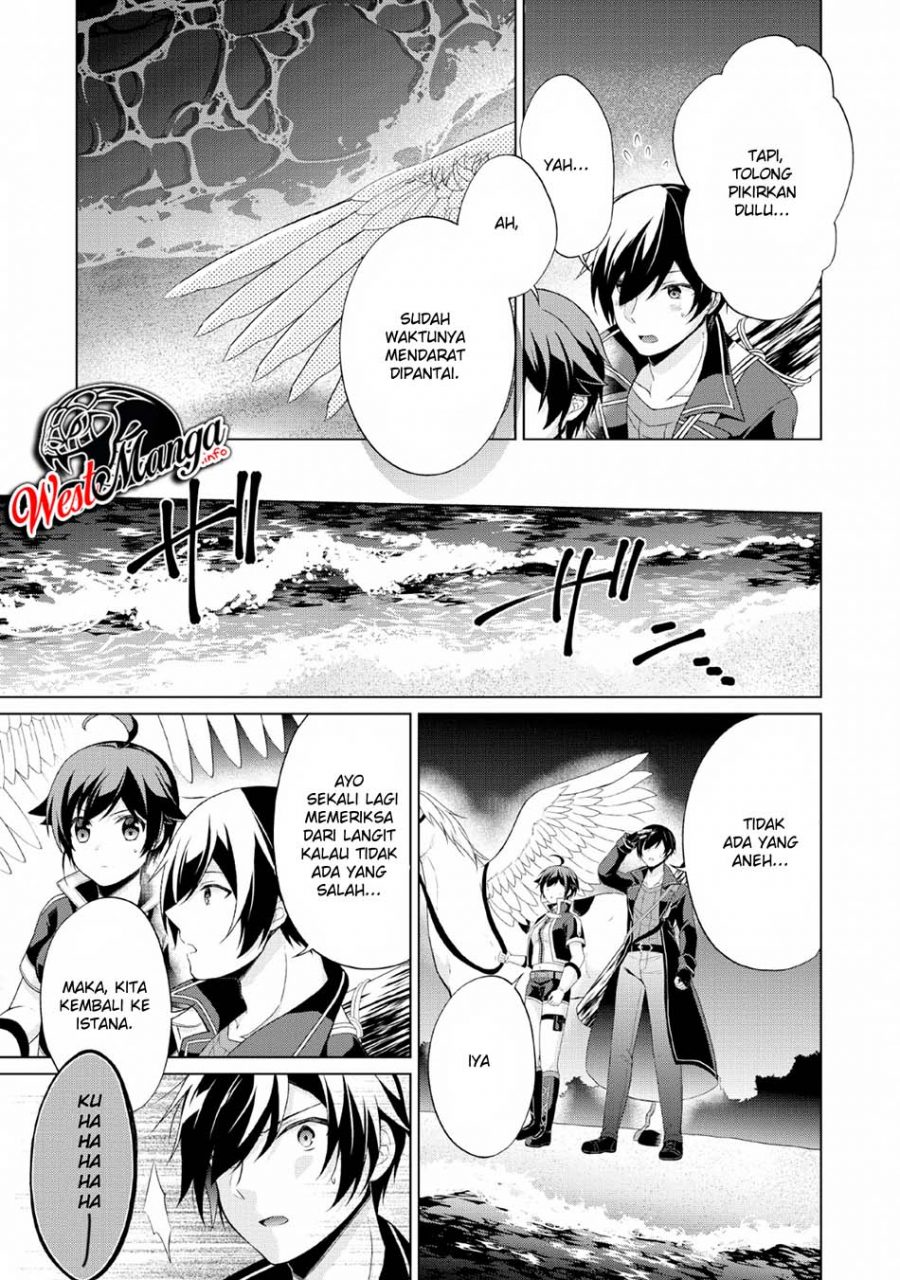 Shingan no Yuusha Bab 26 halaman 15