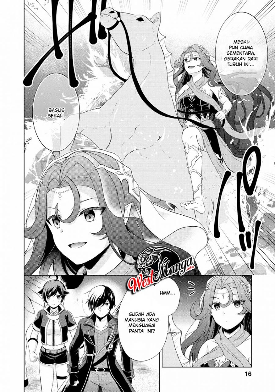 Shingan no Yuusha Bab 26 halaman 16