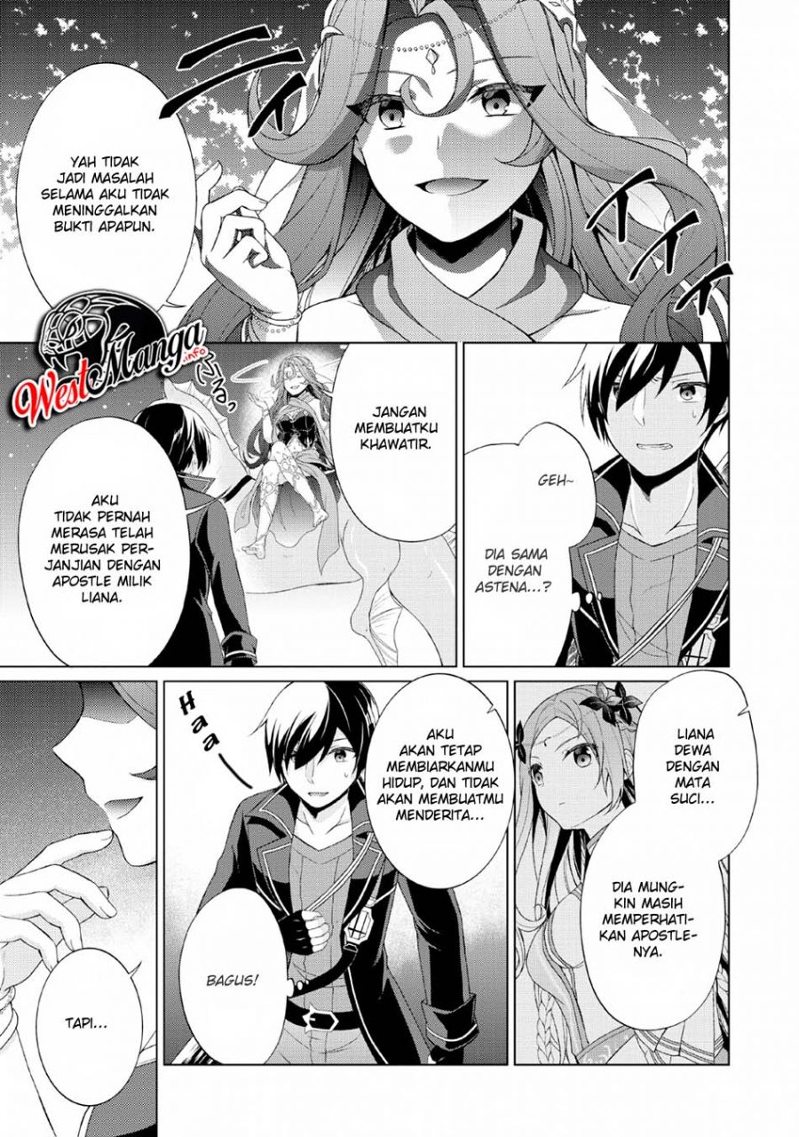 Shingan no Yuusha Bab 26 halaman 19