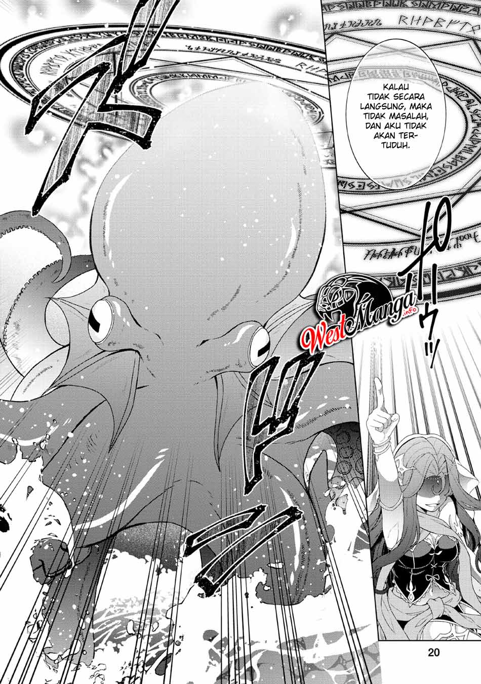 Shingan no Yuusha Bab 26 halaman 20