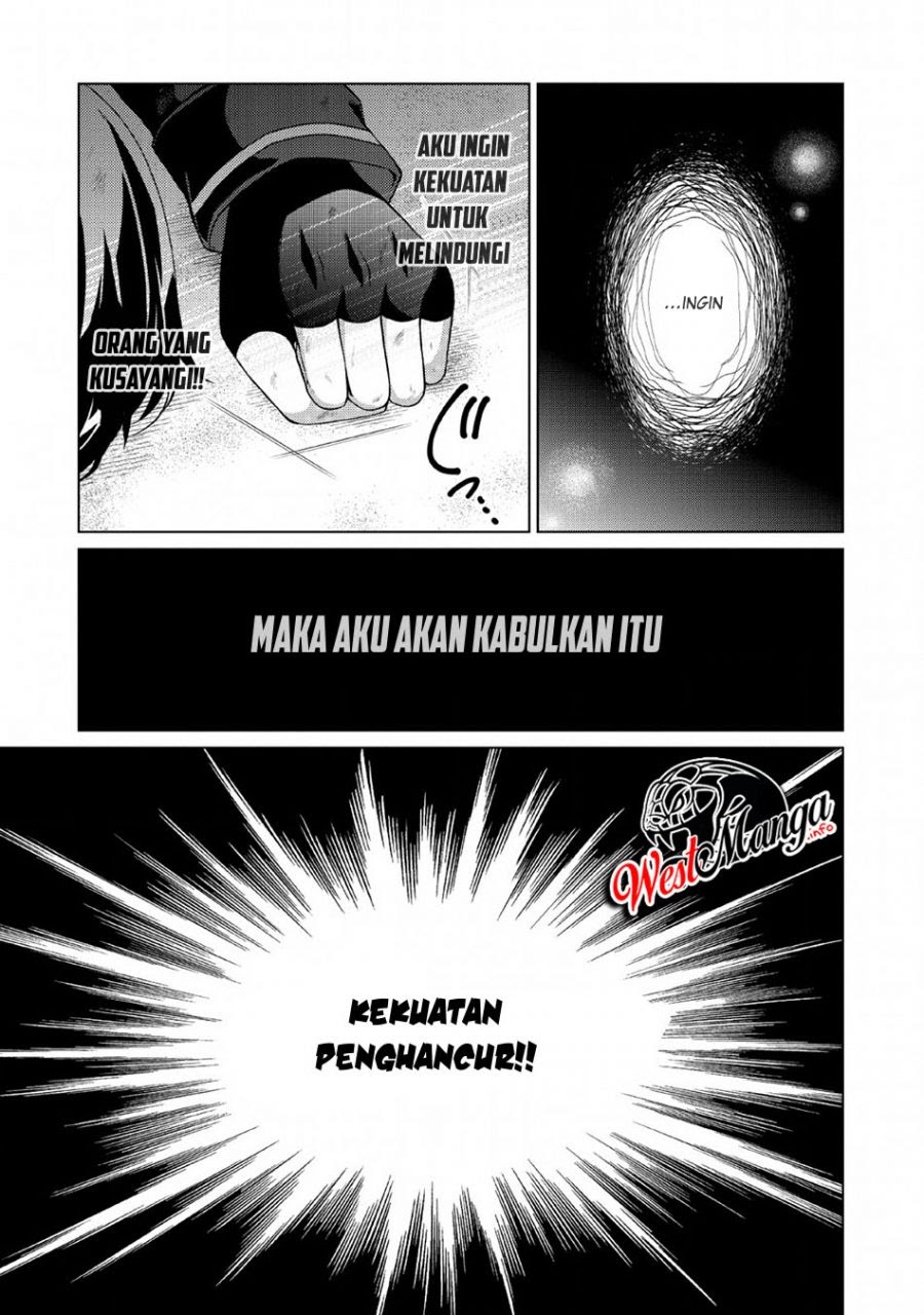Shingan no Yuusha chapter 27 halaman 5