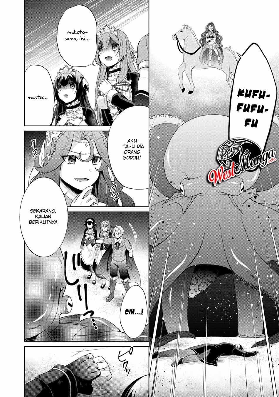 Shingan no Yuusha chapter 27 halaman 6