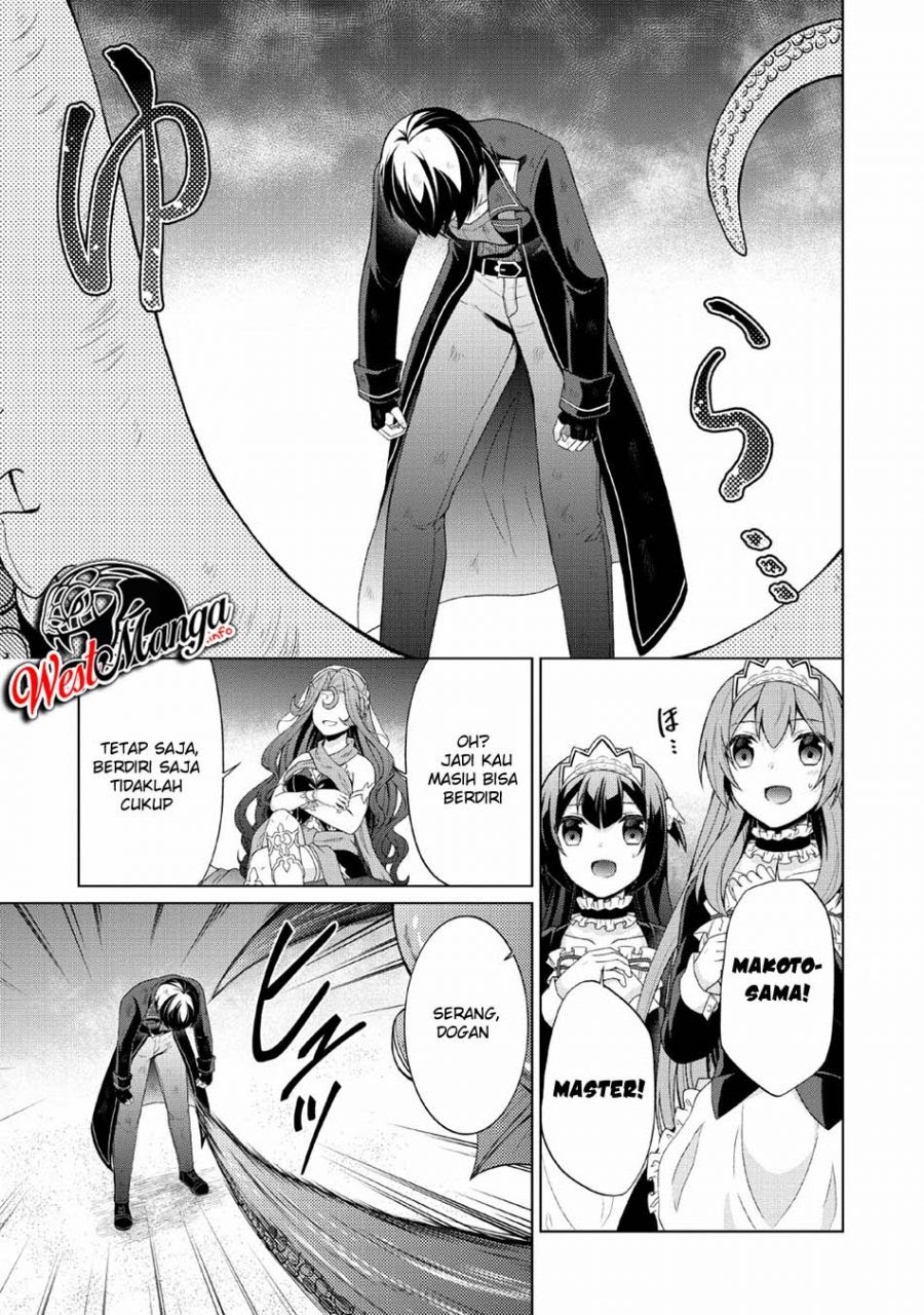 Shingan no Yuusha chapter 27 halaman 7