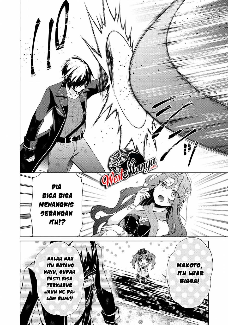 Shingan no Yuusha chapter 27 halaman 8