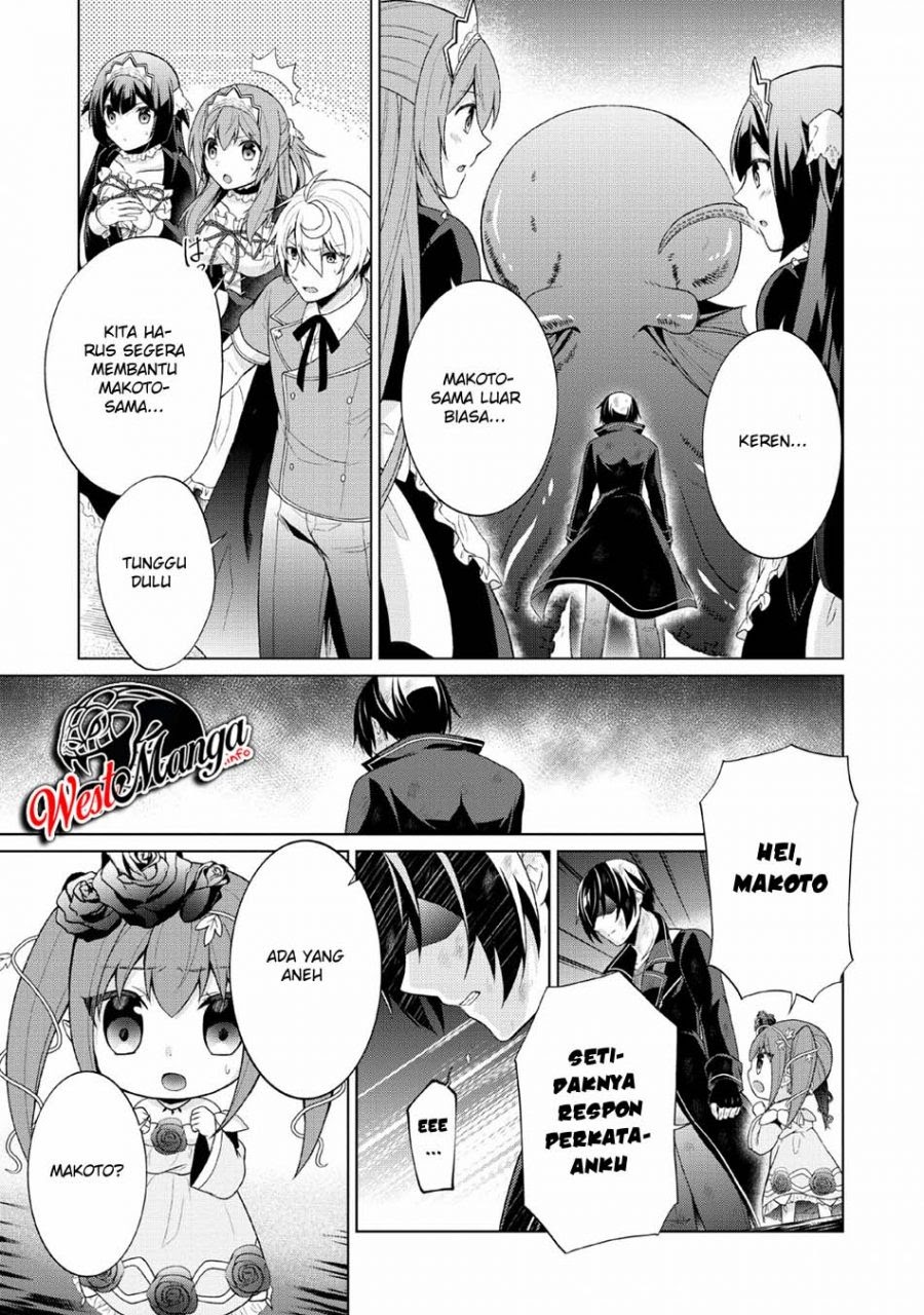 Shingan no Yuusha chapter 27 halaman 9