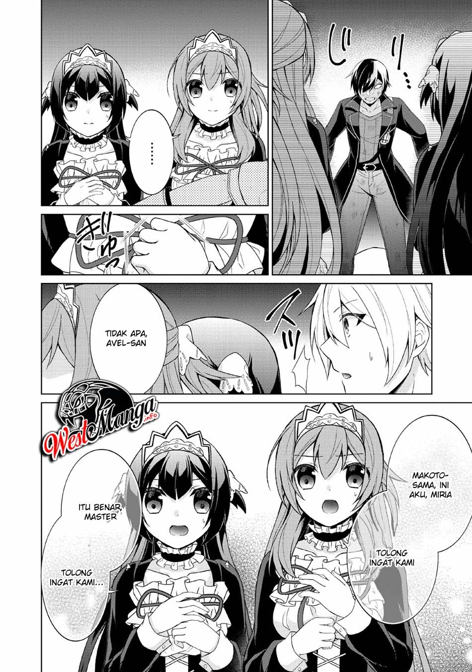 Shingan no Yuusha chapter 27 halaman 16