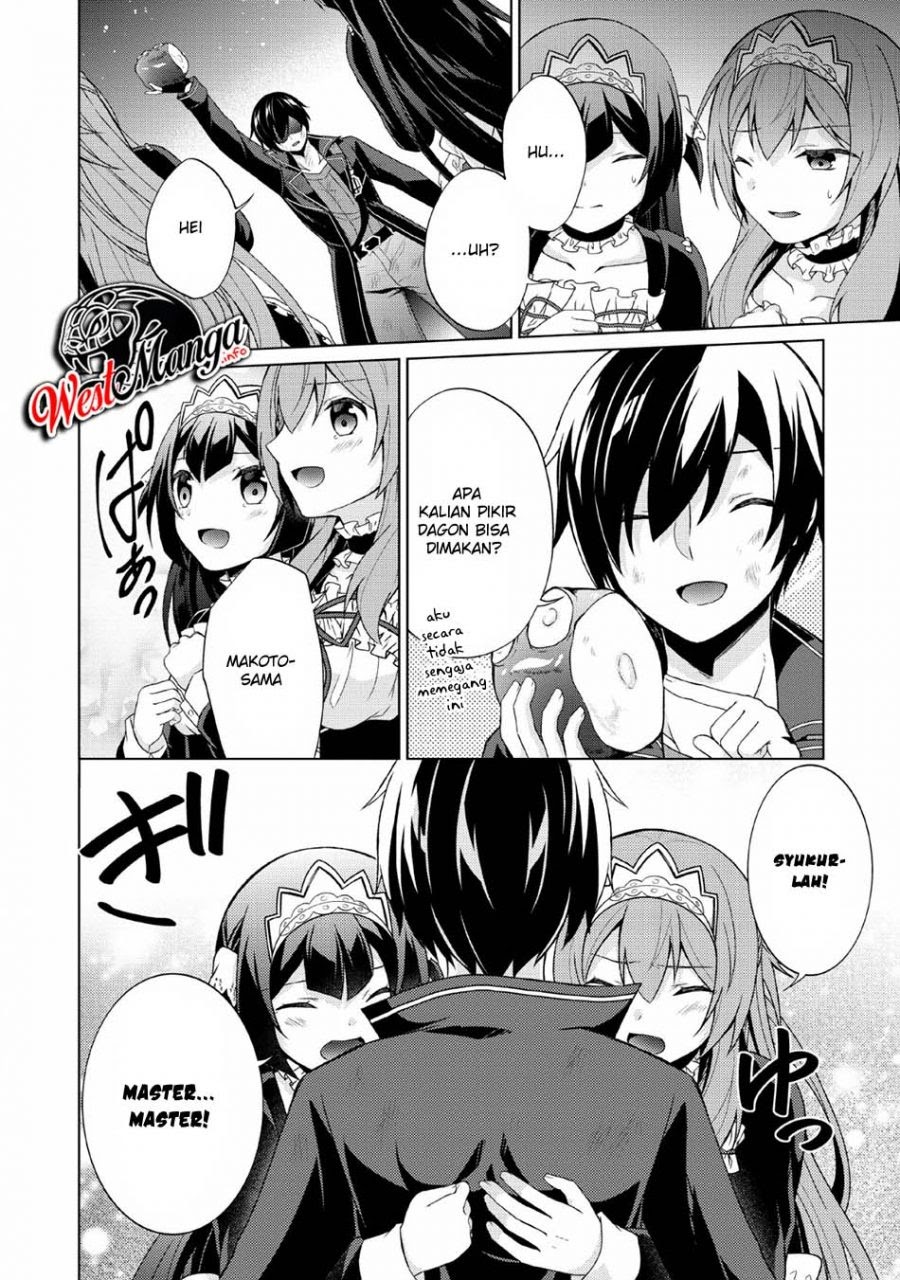 Shingan no Yuusha chapter 27 halaman 18