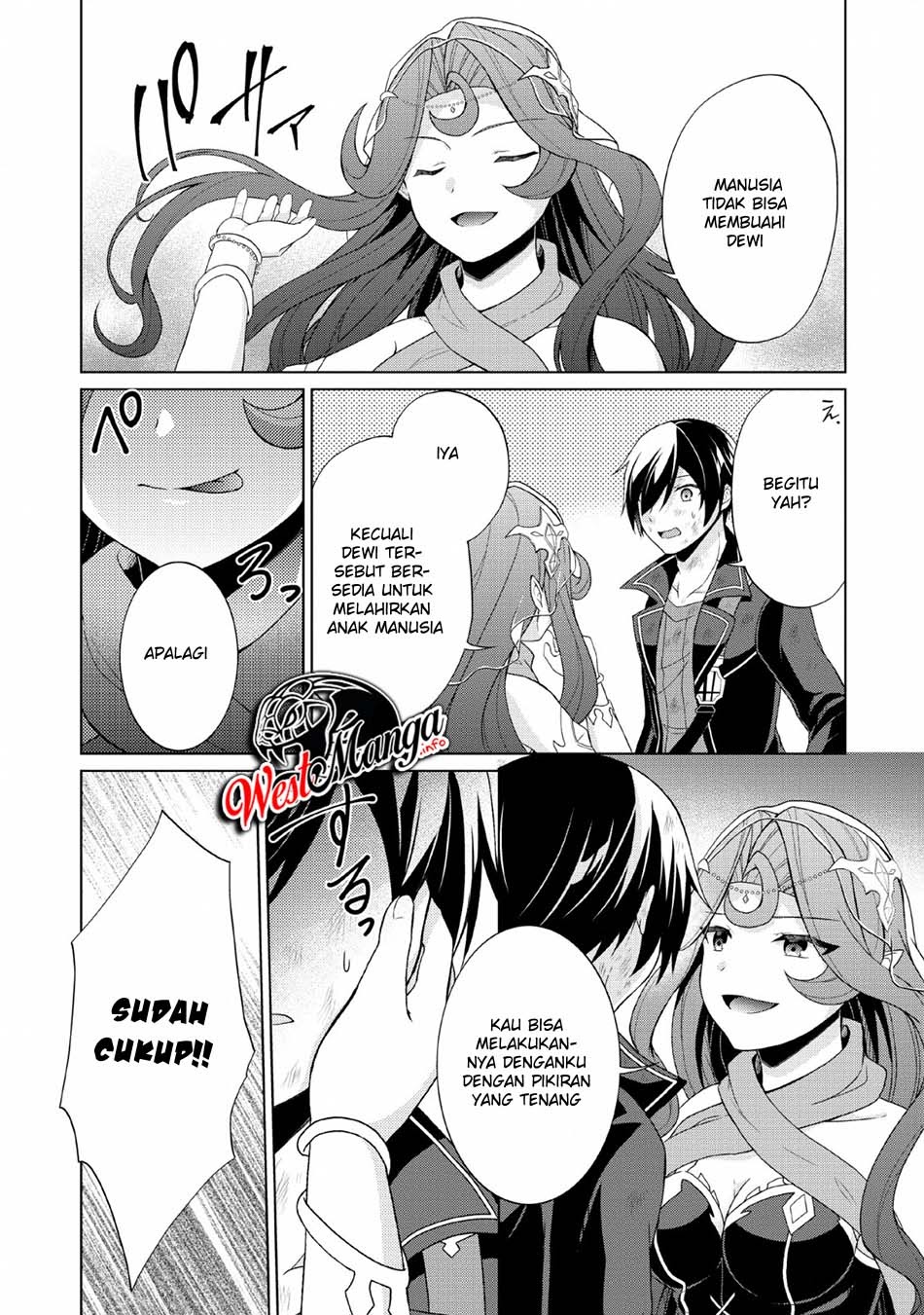 Shingan no Yuusha chapter 27 halaman 22