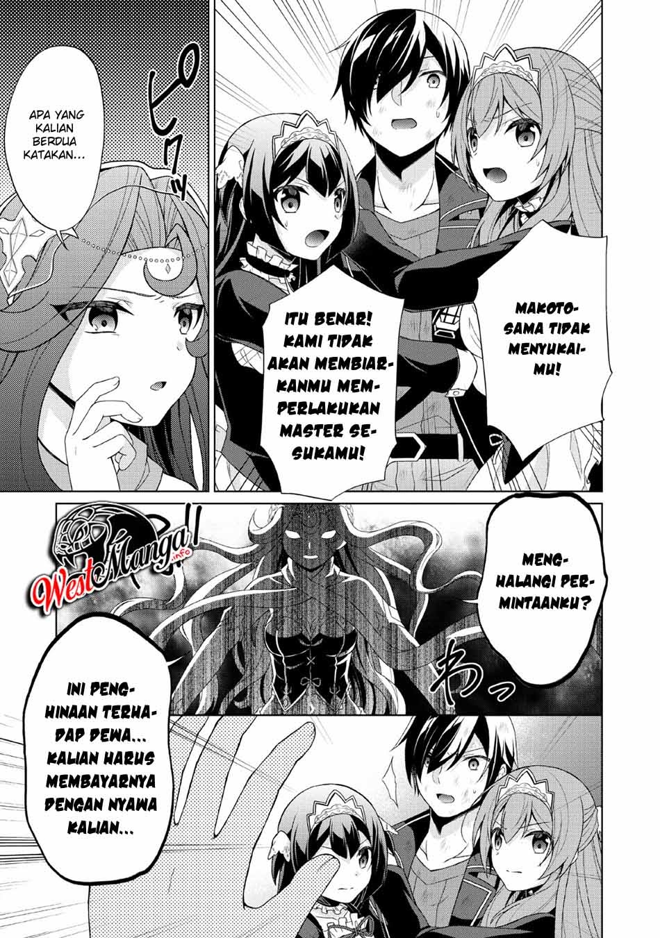 Shingan no Yuusha chapter 27 halaman 23