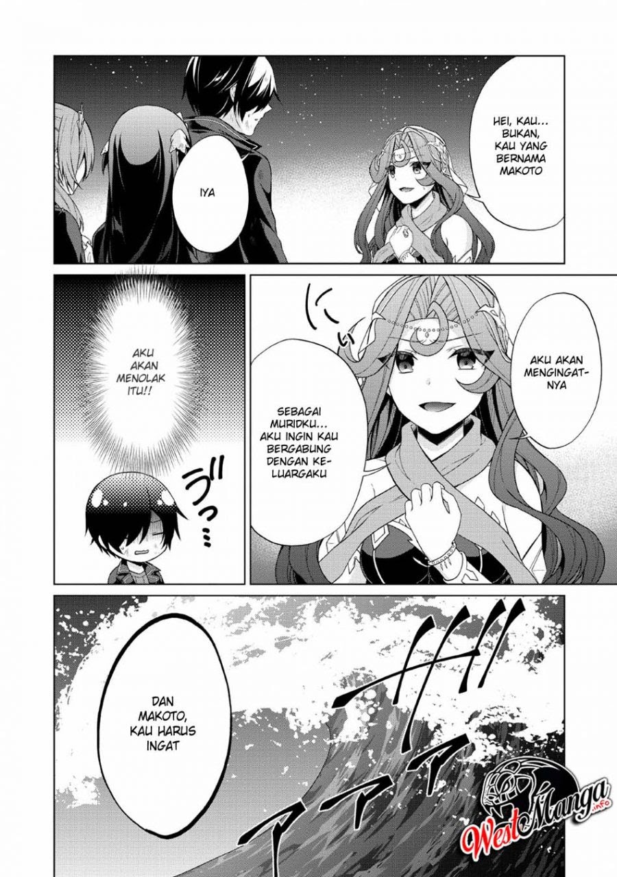 Shingan no Yuusha chapter 27 halaman 26