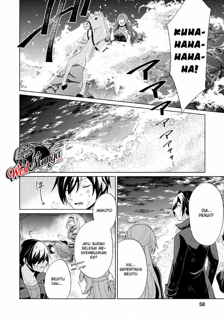 Shingan no Yuusha chapter 27 halaman 28