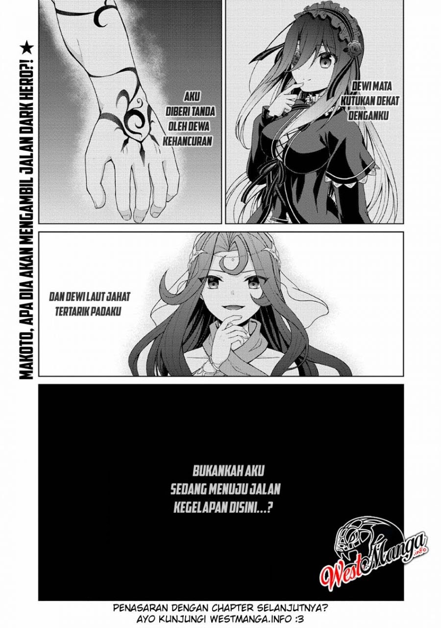 Shingan no Yuusha chapter 27 halaman 30