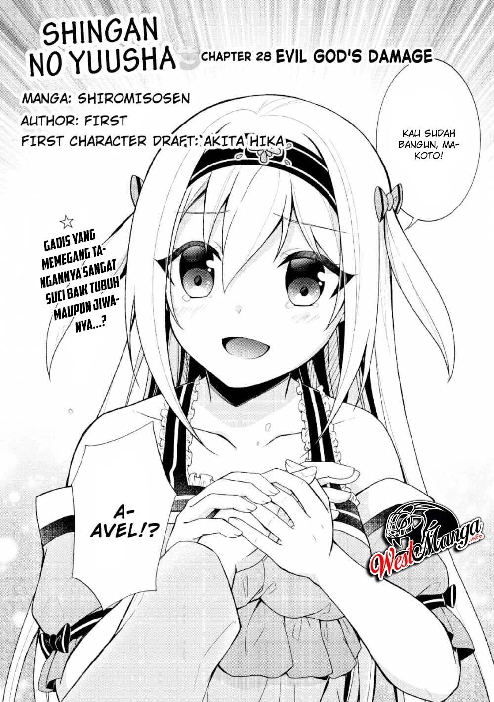 Shingan no Yuusha Bab 28 halaman 3