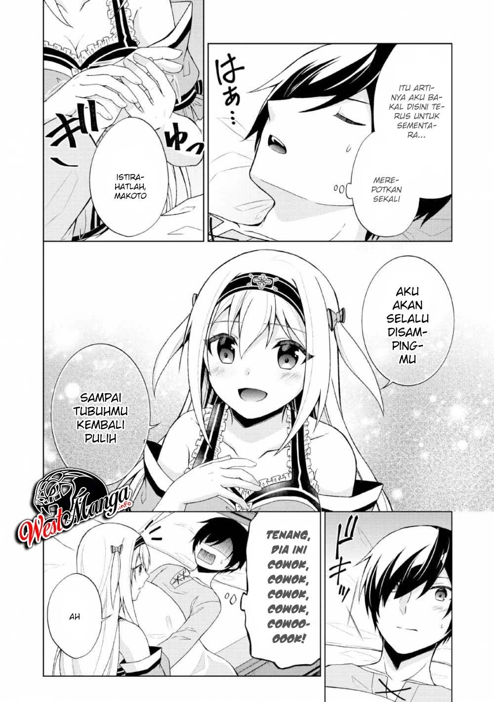 Shingan no Yuusha Bab 28 halaman 7