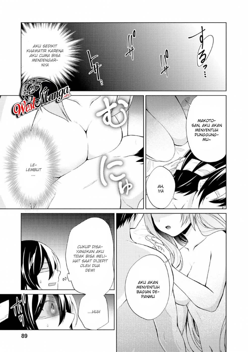 Shingan no Yuusha Bab 28 halaman 31