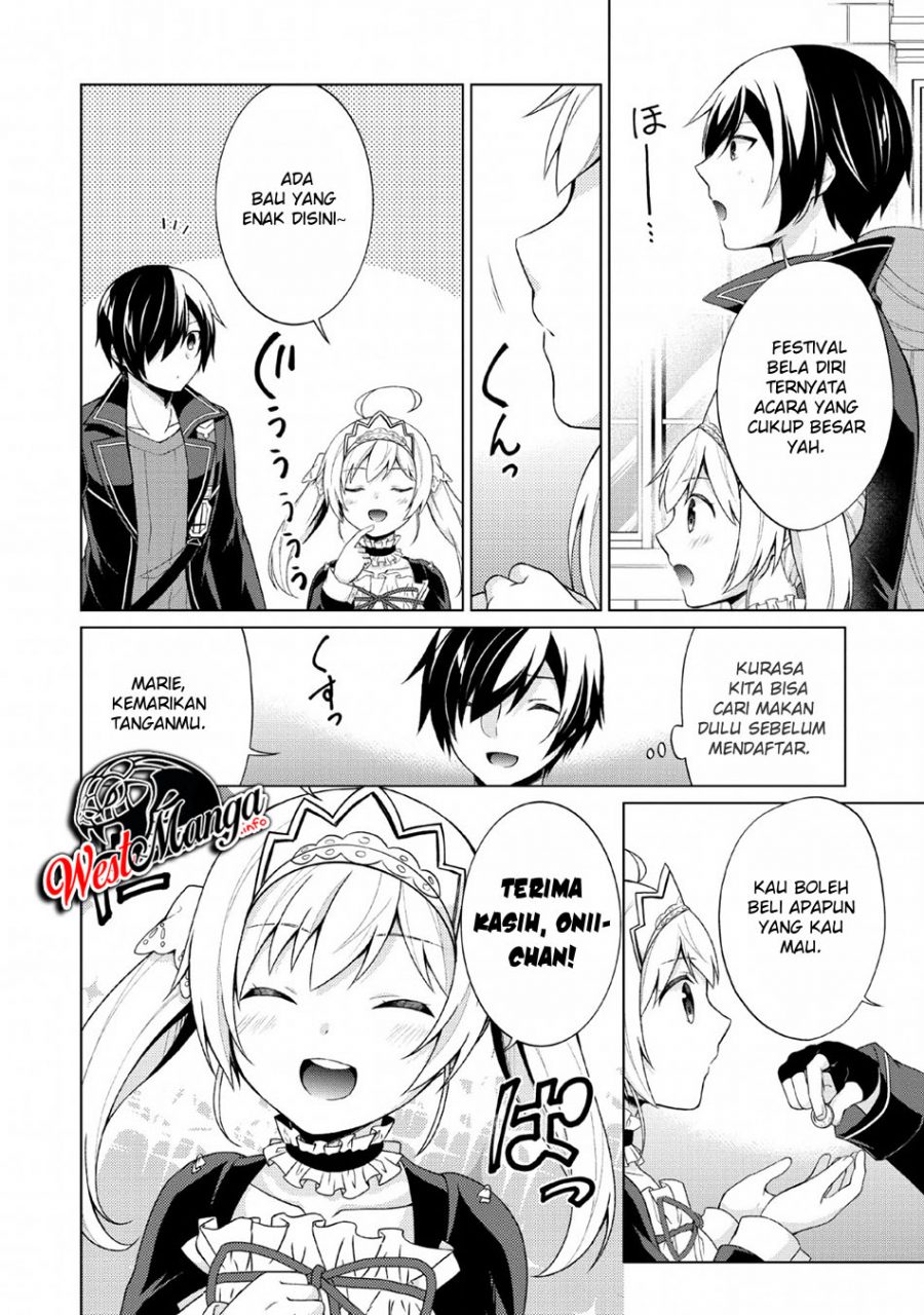 Shingan no Yuusha chapter 29 halaman 10