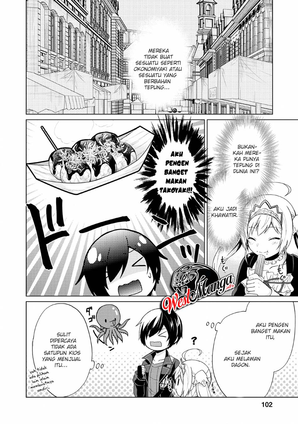 Shingan no Yuusha chapter 29 halaman 12