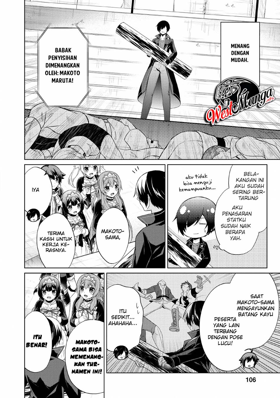 Shingan no Yuusha chapter 29 halaman 17
