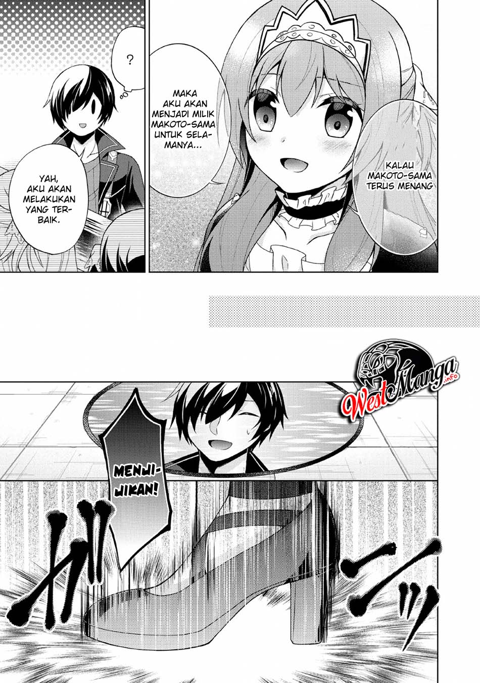Shingan no Yuusha chapter 29 halaman 18