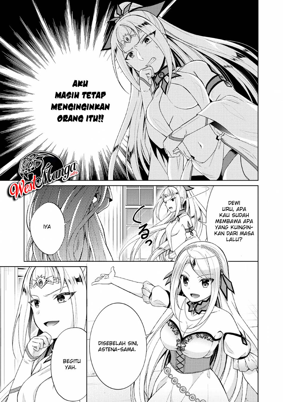 Shingan no Yuusha chapter 29 halaman 20