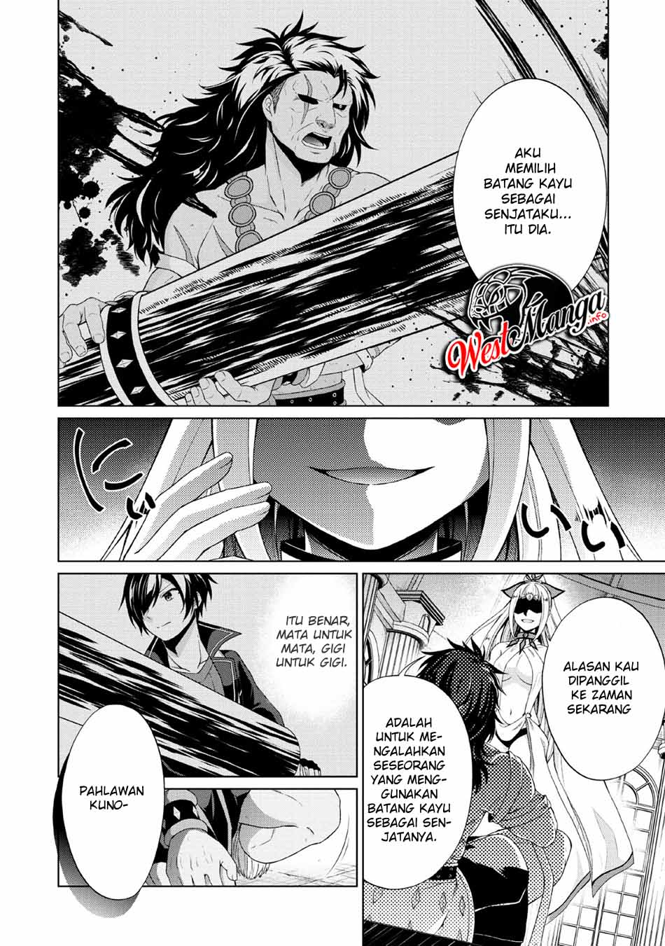 Shingan no Yuusha chapter 29 halaman 30