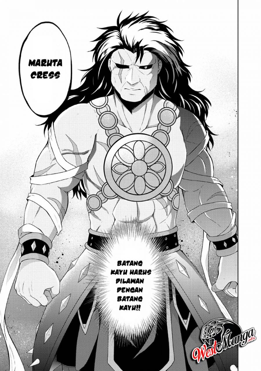 Shingan no Yuusha chapter 29 halaman 31