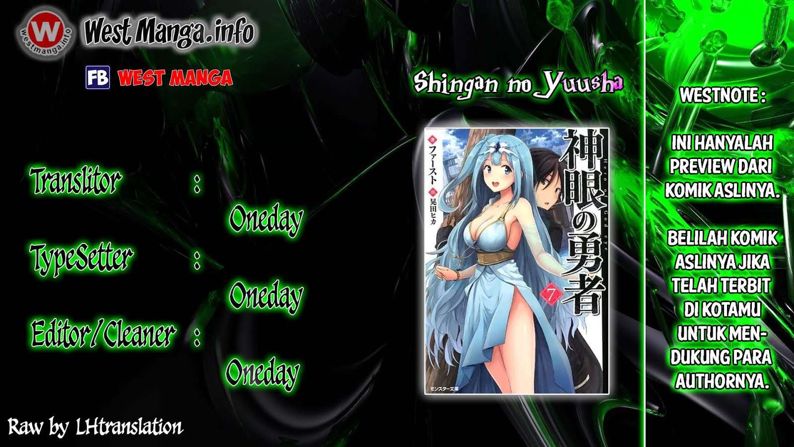Shingan no Yuusha chapter 3 halaman 1