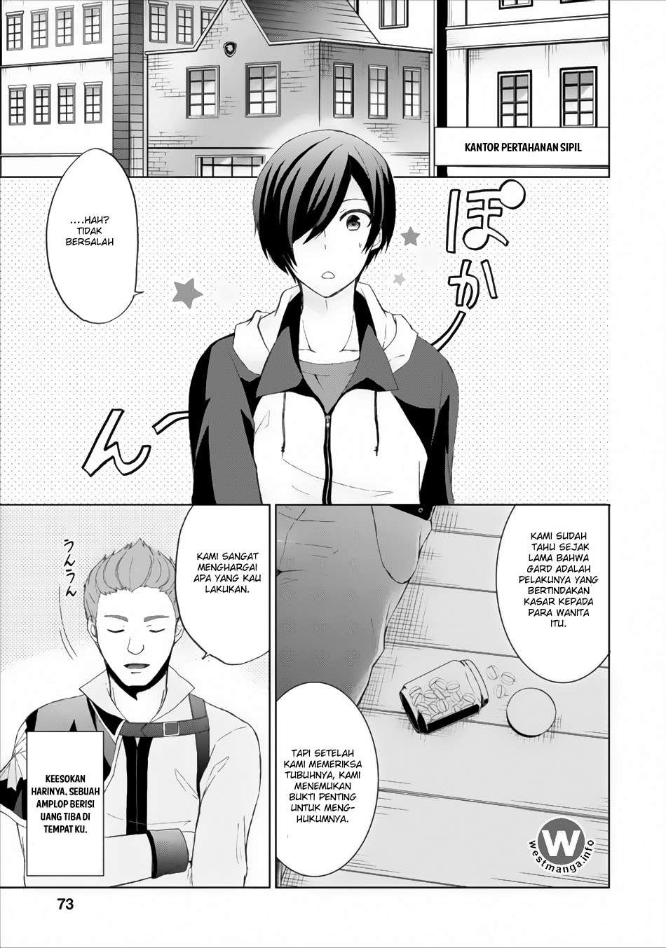 Shingan no Yuusha chapter 3 halaman 2