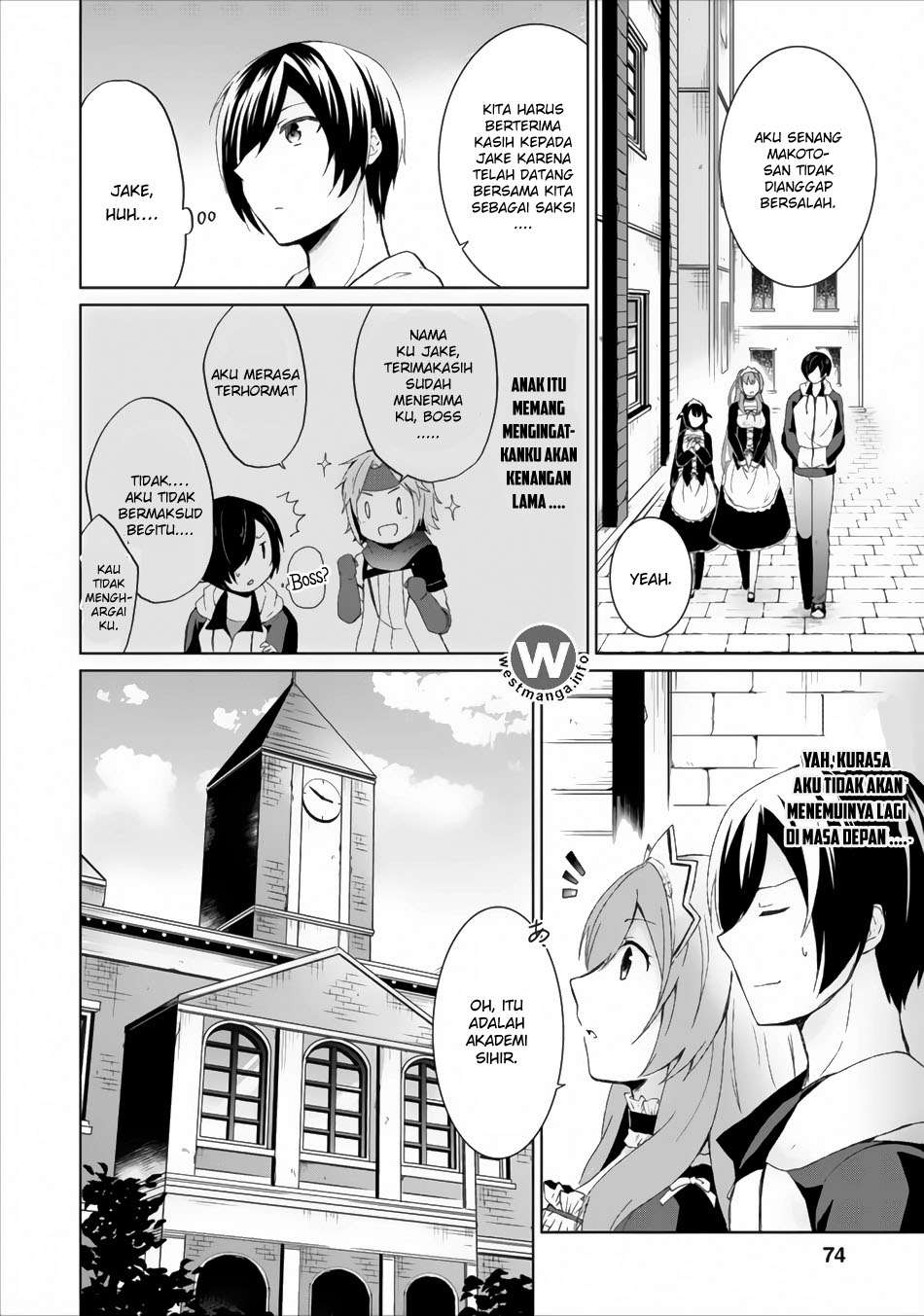 Shingan no Yuusha chapter 3 halaman 3