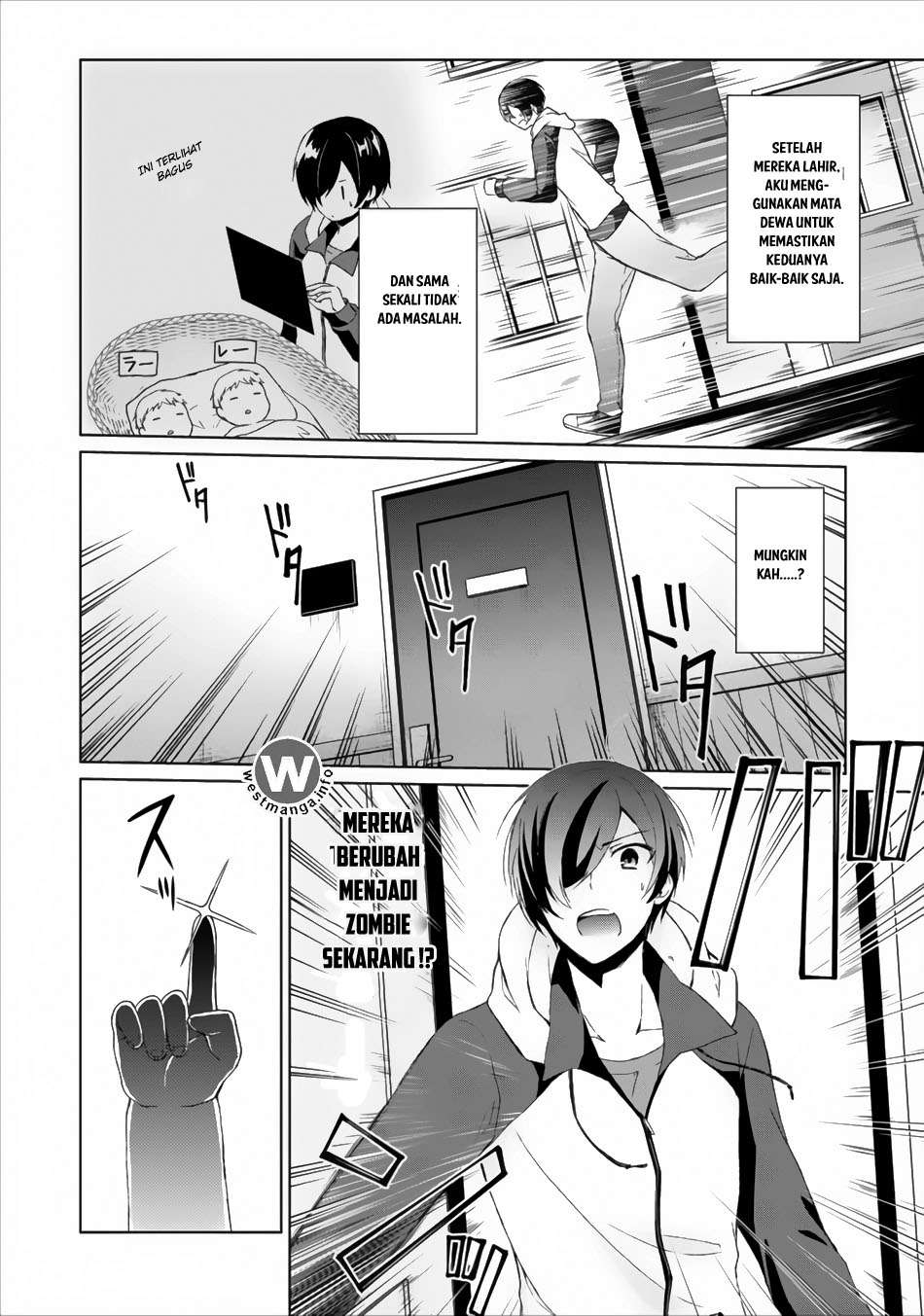 Shingan no Yuusha chapter 3 halaman 5