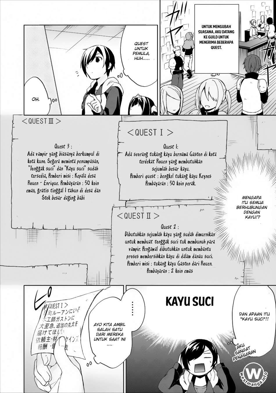Shingan no Yuusha chapter 3 halaman 13