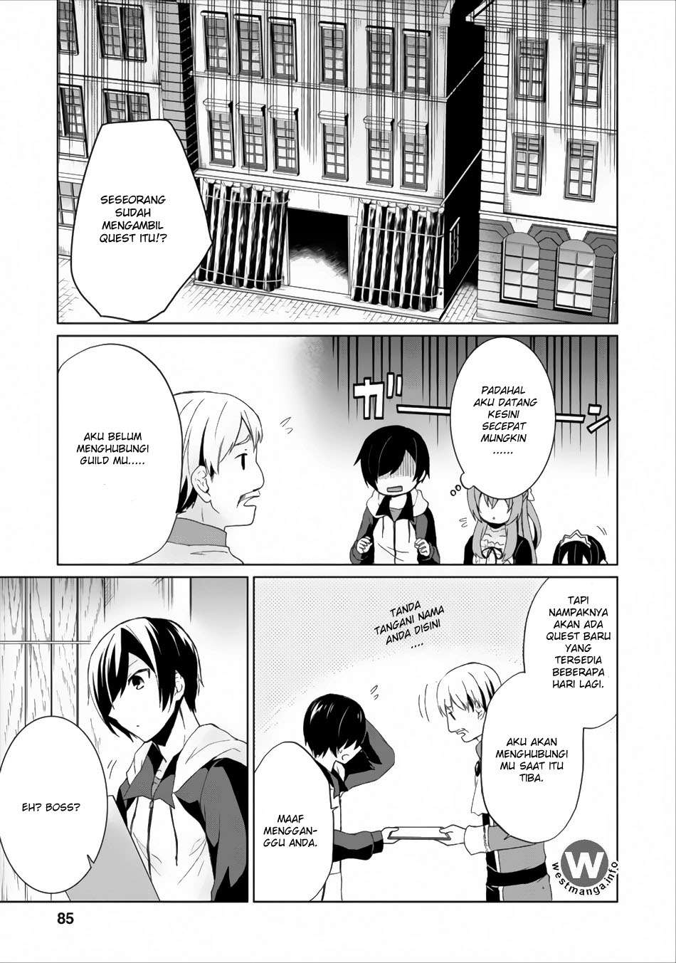 Shingan no Yuusha chapter 3 halaman 14