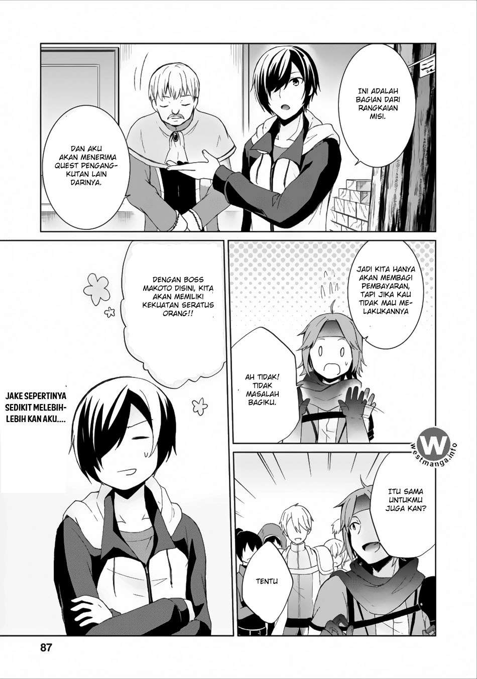 Shingan no Yuusha chapter 3 halaman 16