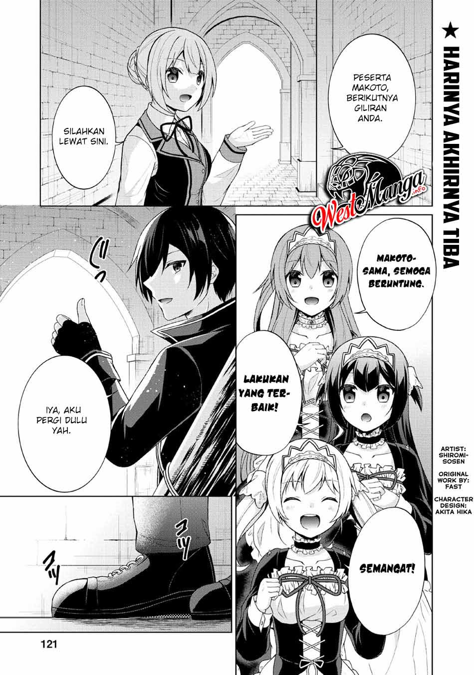 Shingan no Yuusha chapter 30 halaman 3