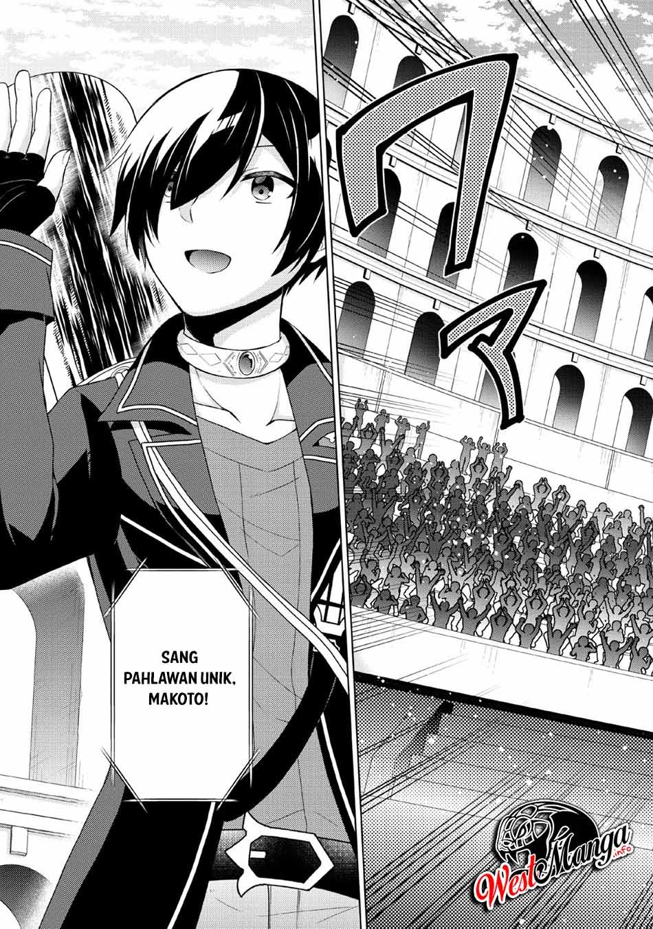 Shingan no Yuusha chapter 30 halaman 5