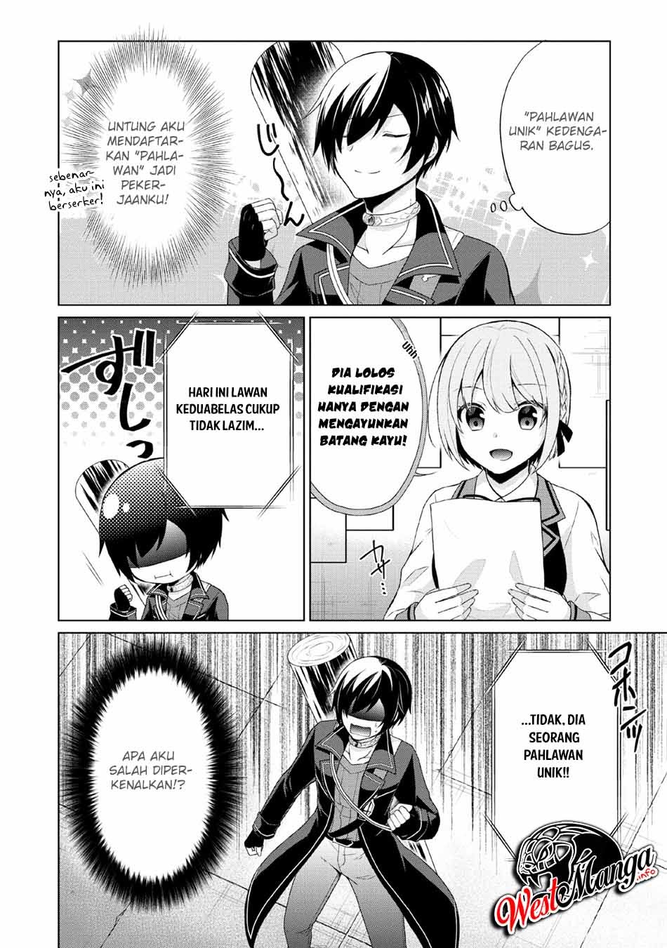 Shingan no Yuusha chapter 30 halaman 6
