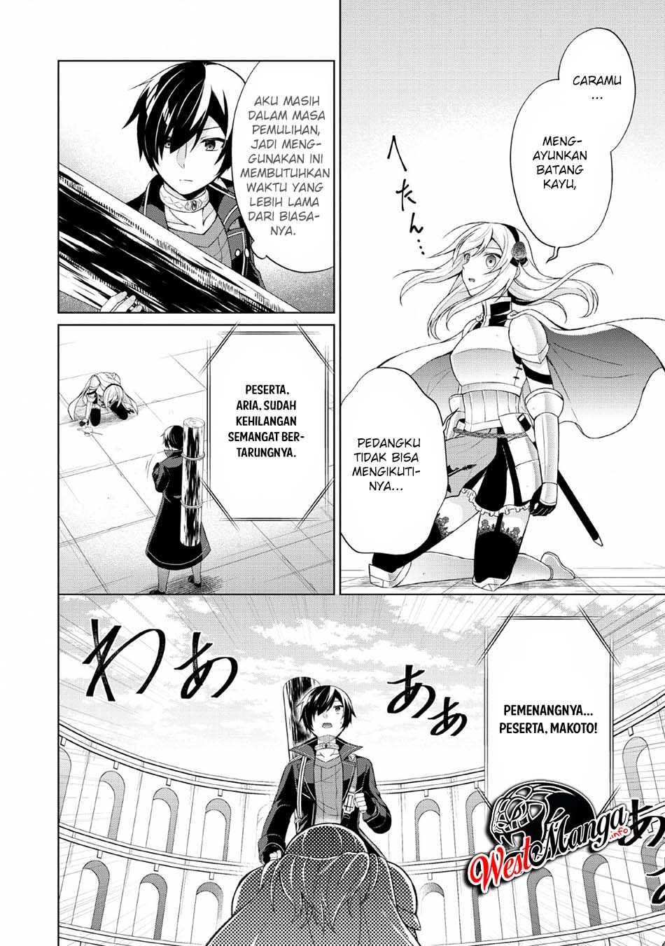 Shingan no Yuusha chapter 30 halaman 21