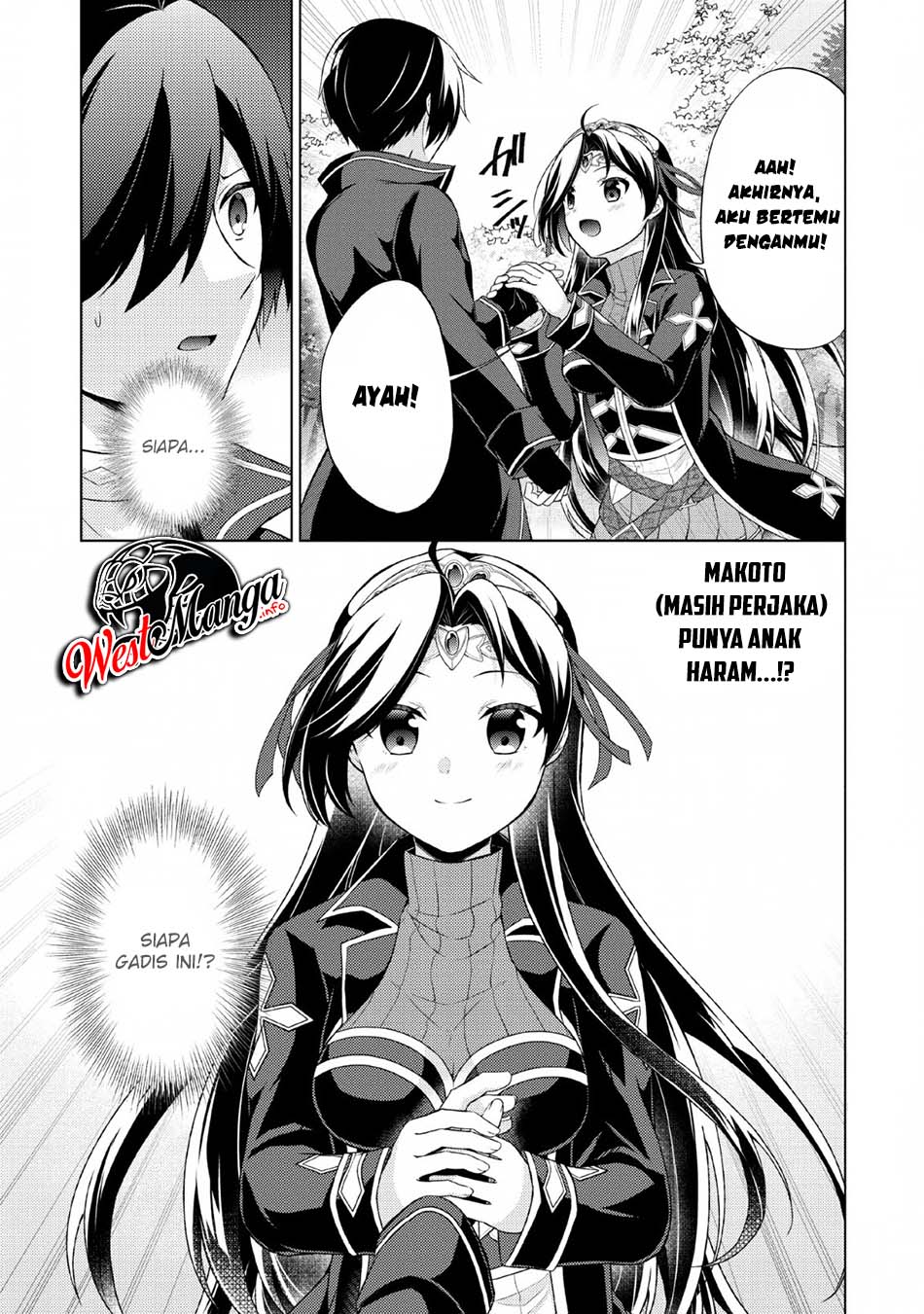 Shingan no Yuusha Bab 31 halaman 2