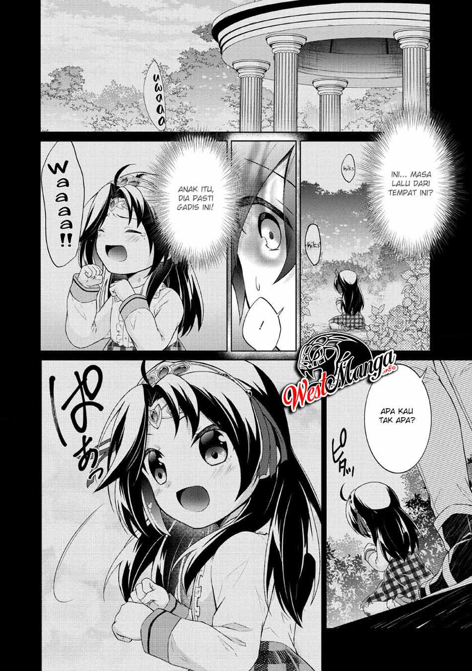 Shingan no Yuusha Bab 31 halaman 12