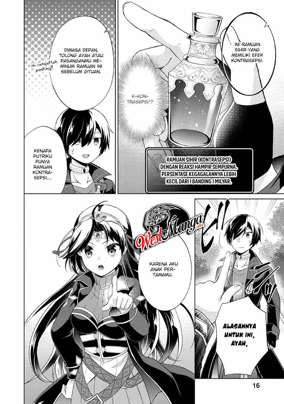 Shingan no Yuusha Bab 31 halaman 17