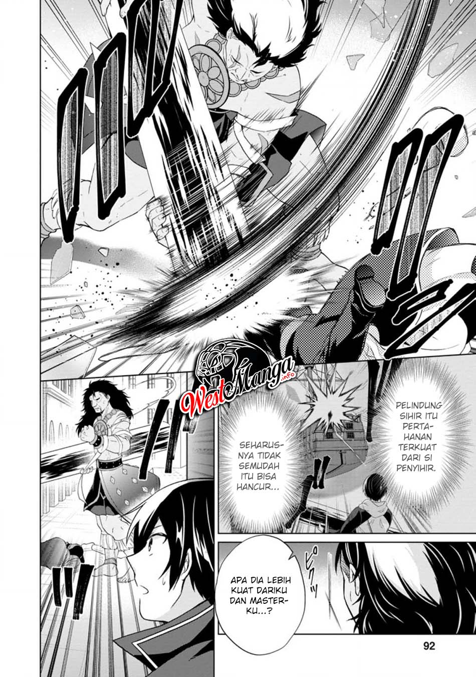 Shingan no Yuusha Bab 34 halaman 12