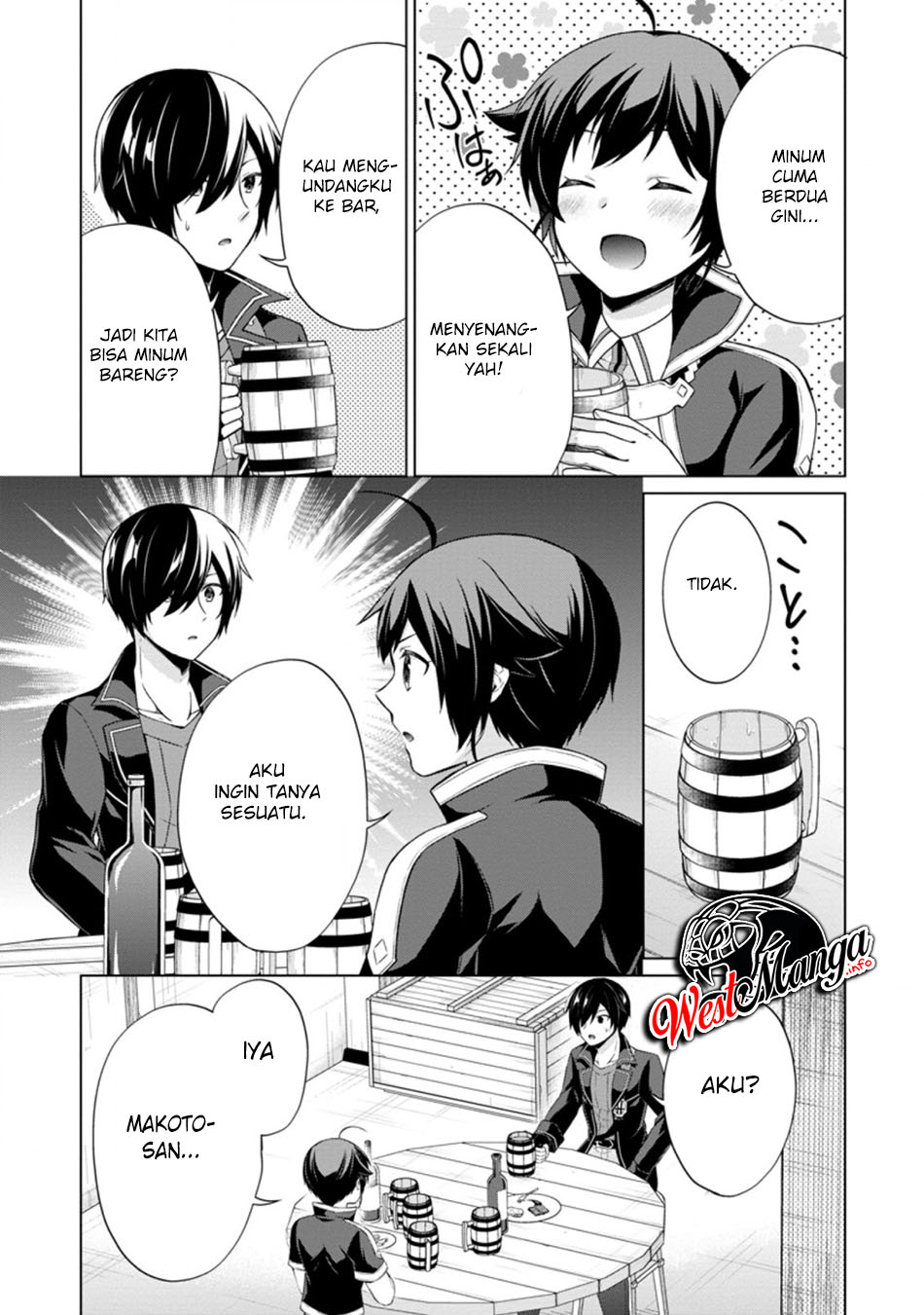 Shingan no Yuusha Bab 35.1 halaman 7