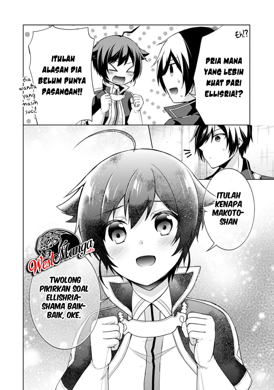 Shingan no Yuusha Bab 35.1 halaman 12