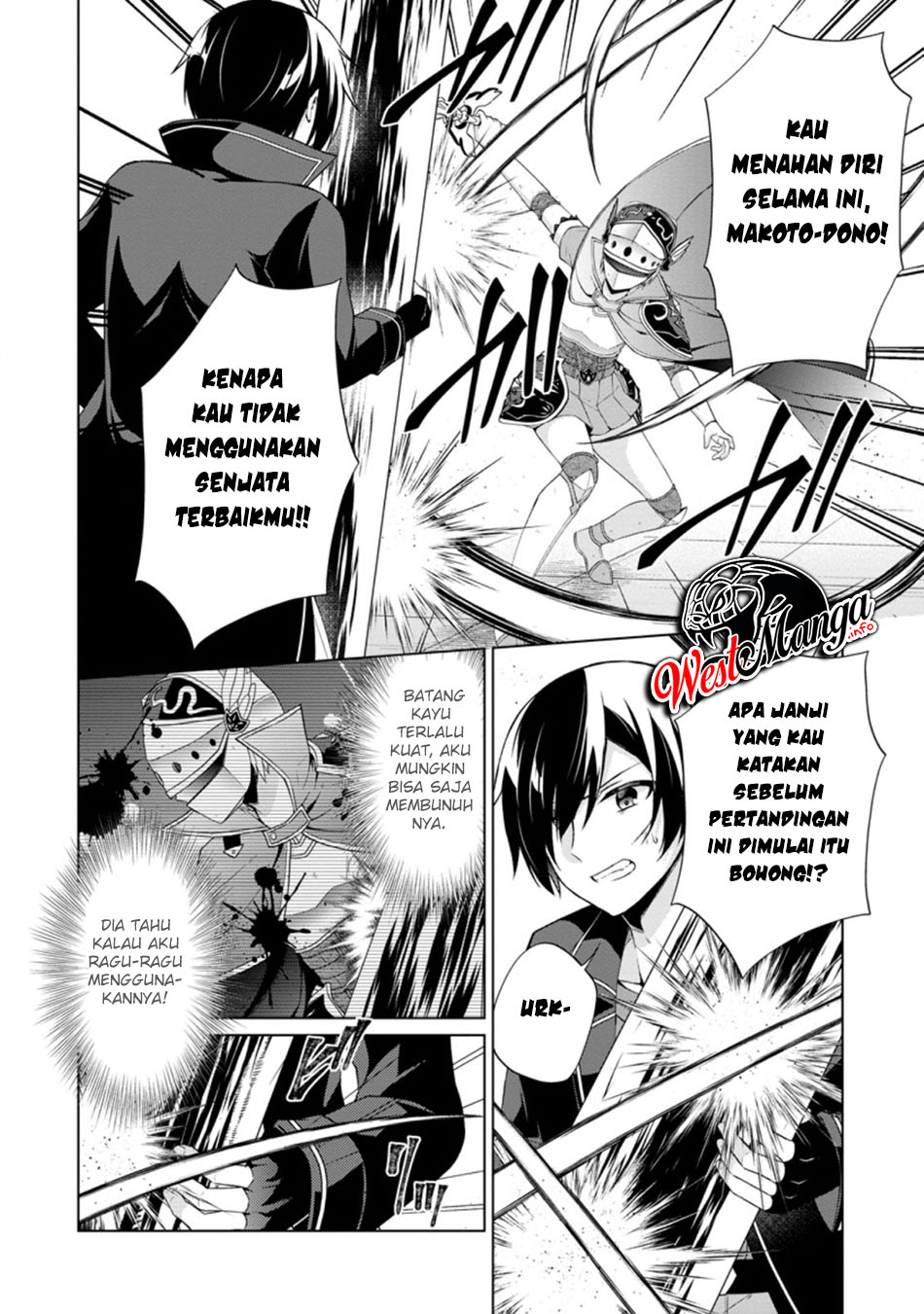 Shingan no Yuusha Bab 35.2 halaman 12