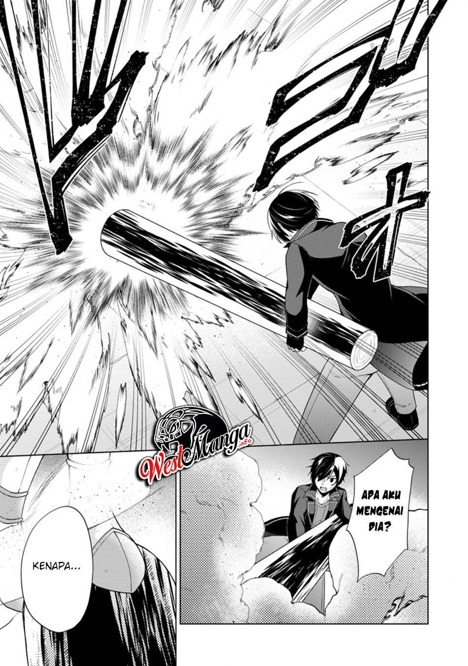 Shingan no Yuusha Bab 35.3 halaman 4