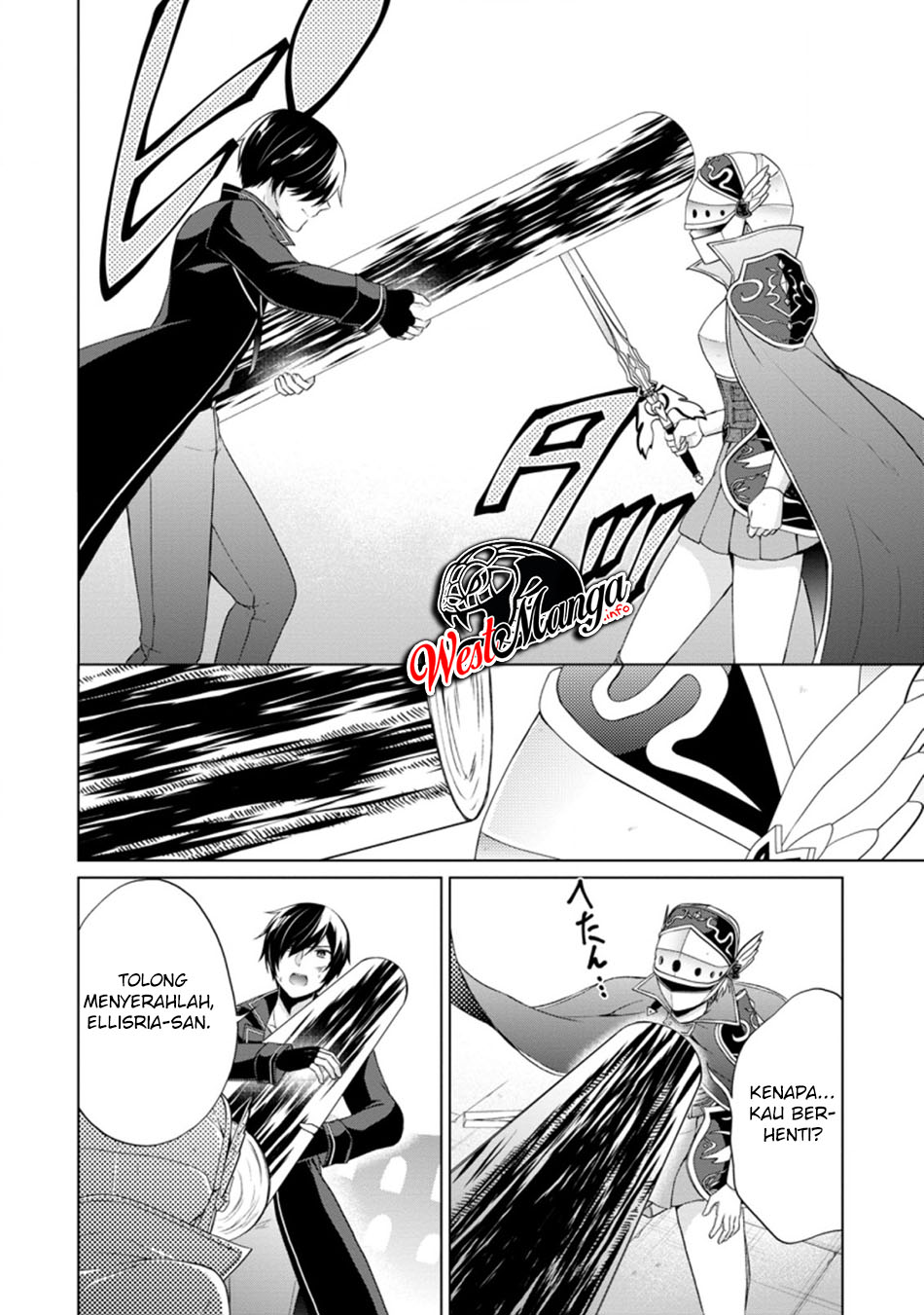 Shingan no Yuusha Bab 35.3 halaman 12