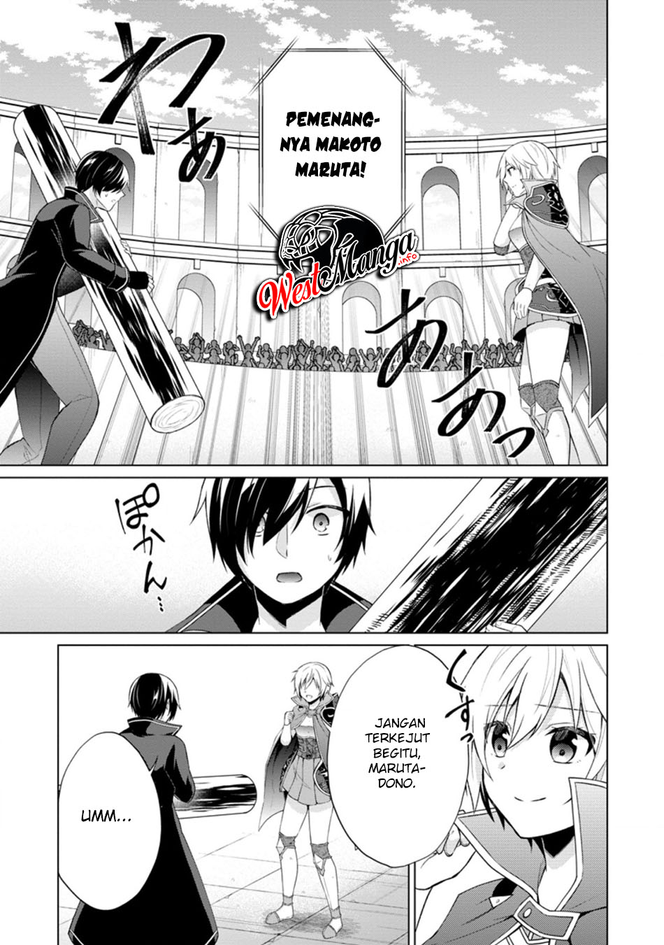 Shingan no Yuusha chapter 35.4 halaman 5