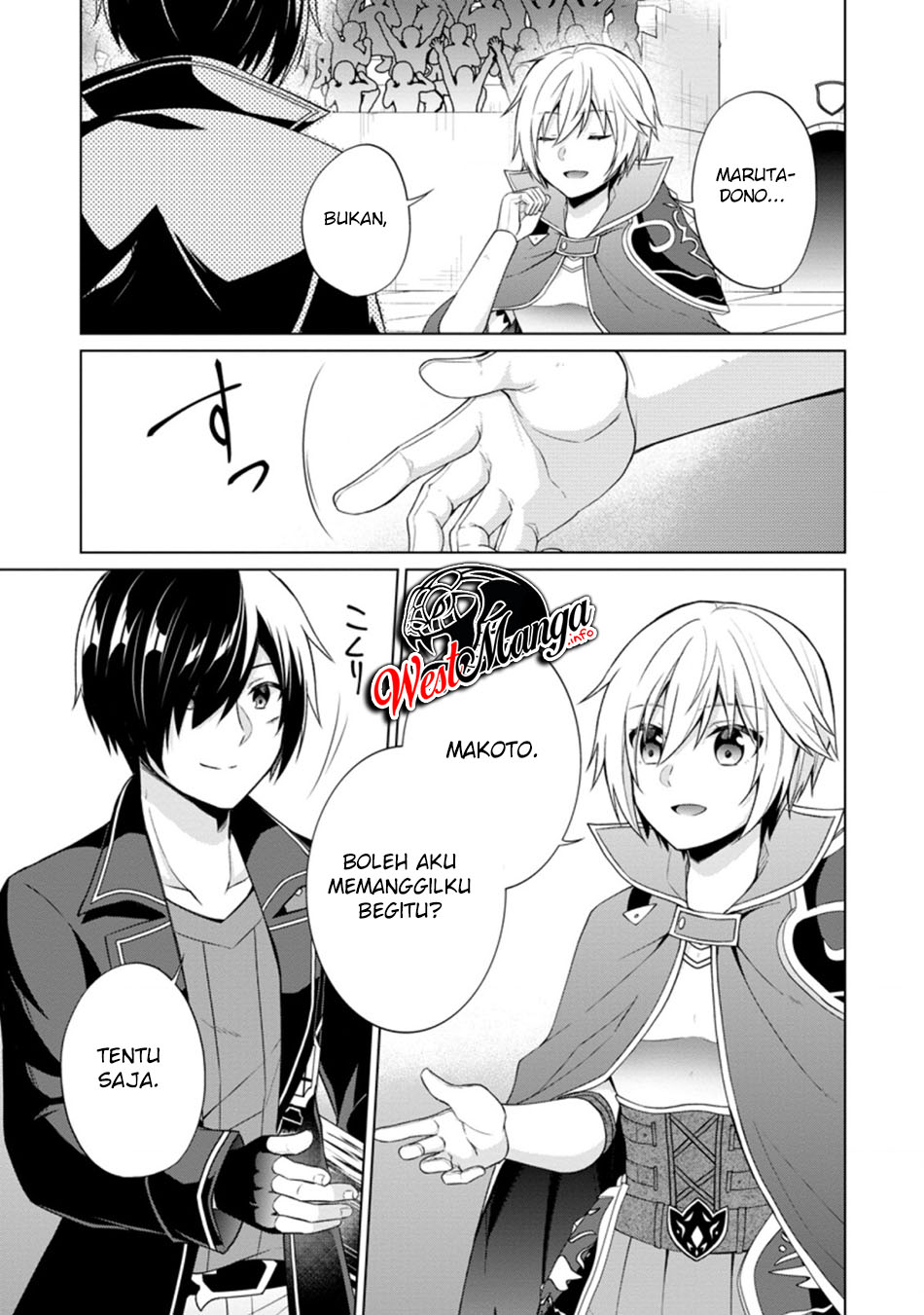 Shingan no Yuusha chapter 35.4 halaman 13